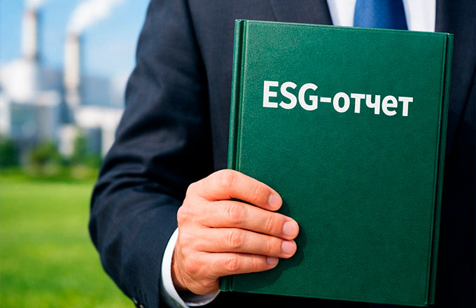 Экология как вещь в себе