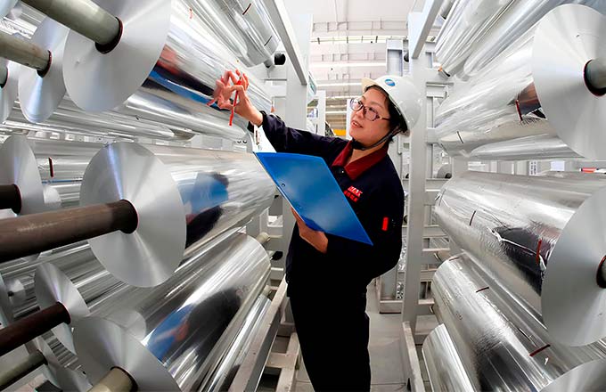 Новая реальность рынка алюминия